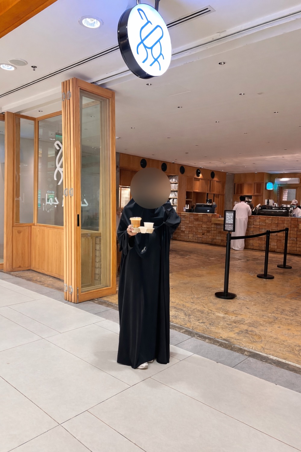 with basic abaya anti uv black